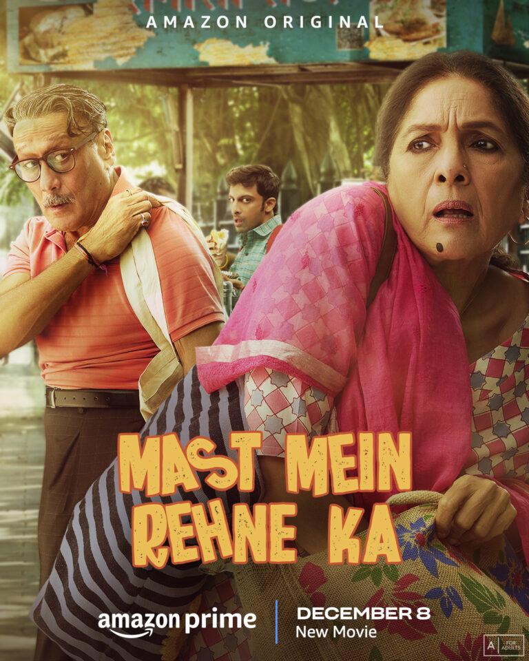 Prime Video Unveils New Original Film ‘Mast Mein Rehne Ka’