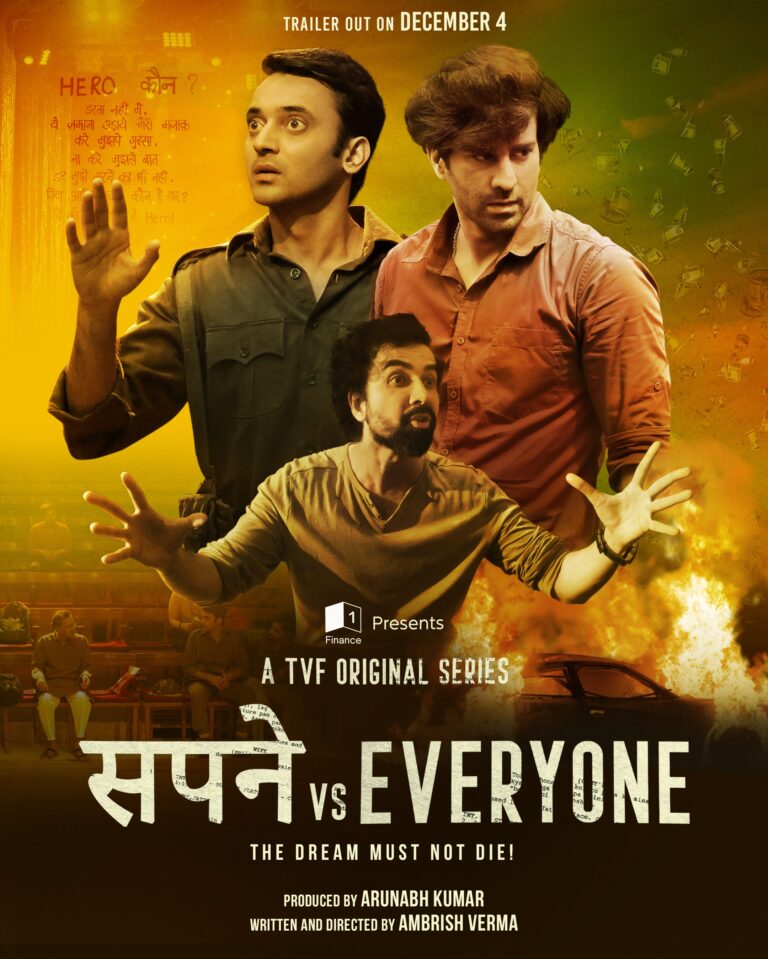 The Viral Fever Announces New Series ‘Sapne Vs Everyone’