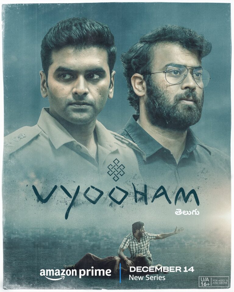 Prime Video Unveils Trailer Of New Telugu Series ‘Vyooham’