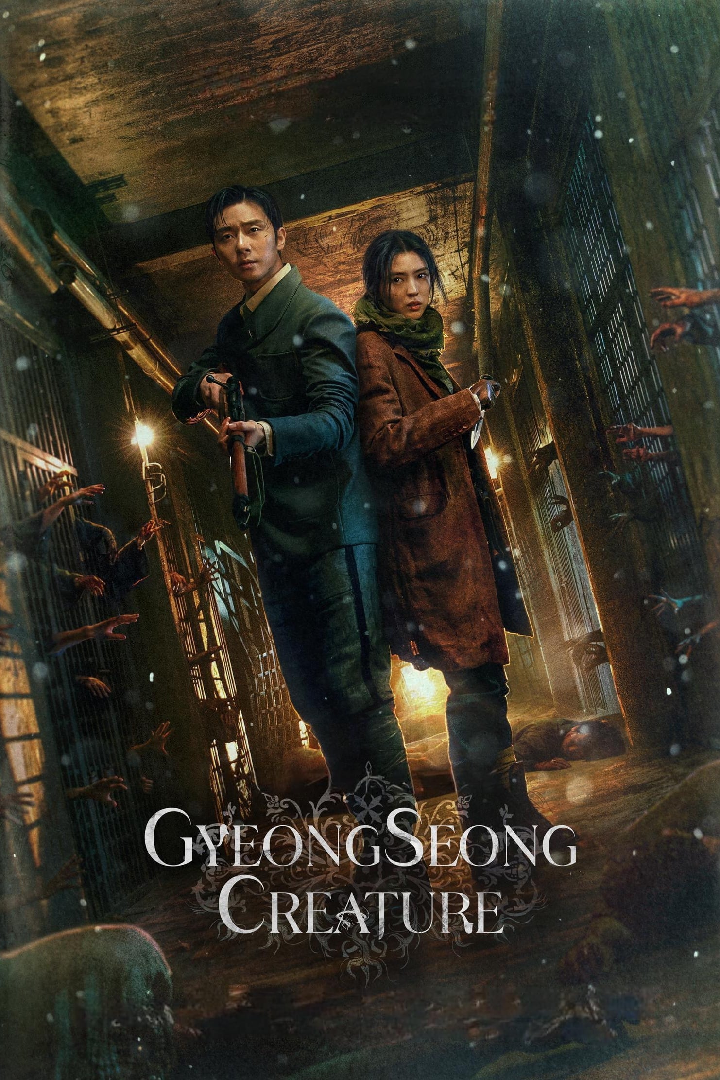 Gyeongseong Creature Hindi, Korean, Tamil, Telugu Web Series Streaming ...