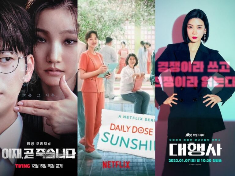Binged Yearender: Top Korean Series On OTT In 2023