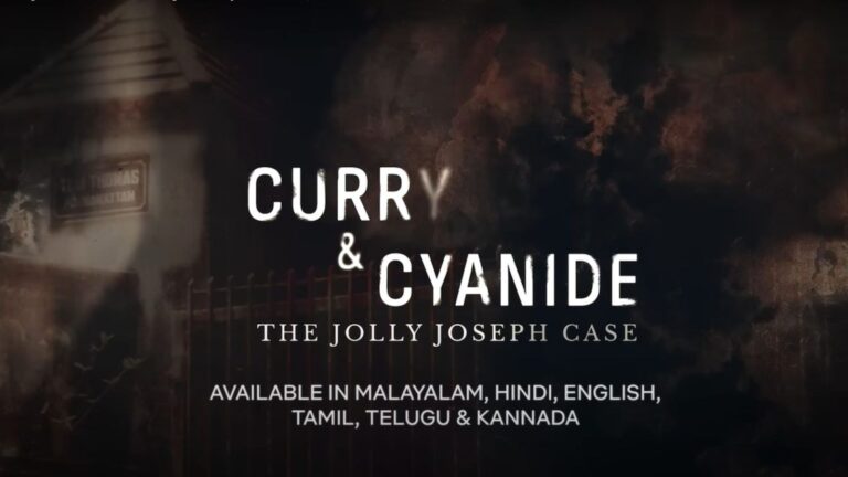 Curry & Cyanide: Brilliant Documentary Getting Traction On Netflix