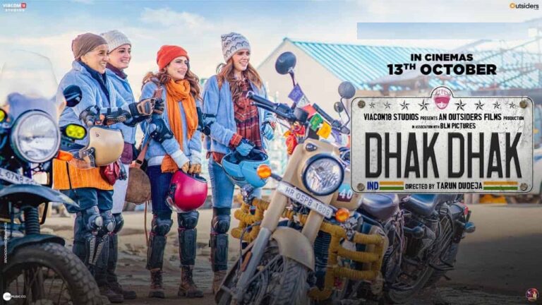 Road Drama Dhak Dhak Sets OTT Release Date