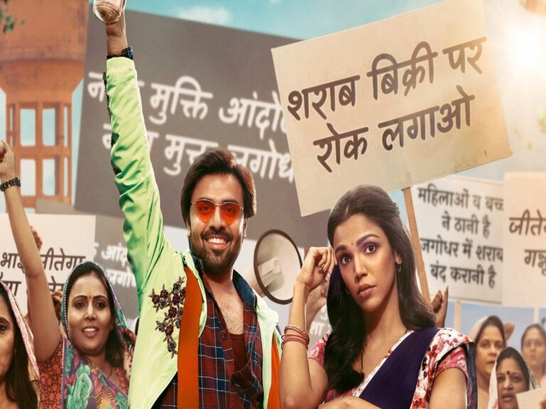 Dry Day Review – Forgettable Drama With An Uninteresting Message