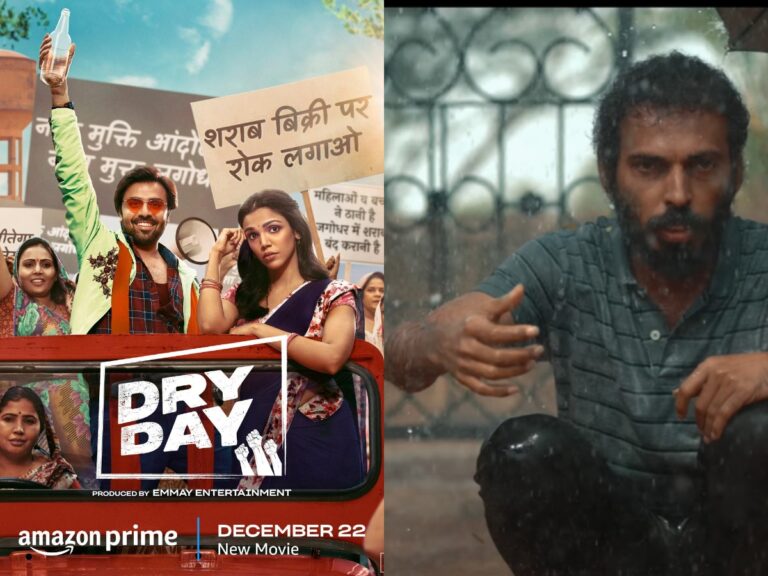 Top Indian OTT Titles Streaming This Week: Dry Day, Toby & More