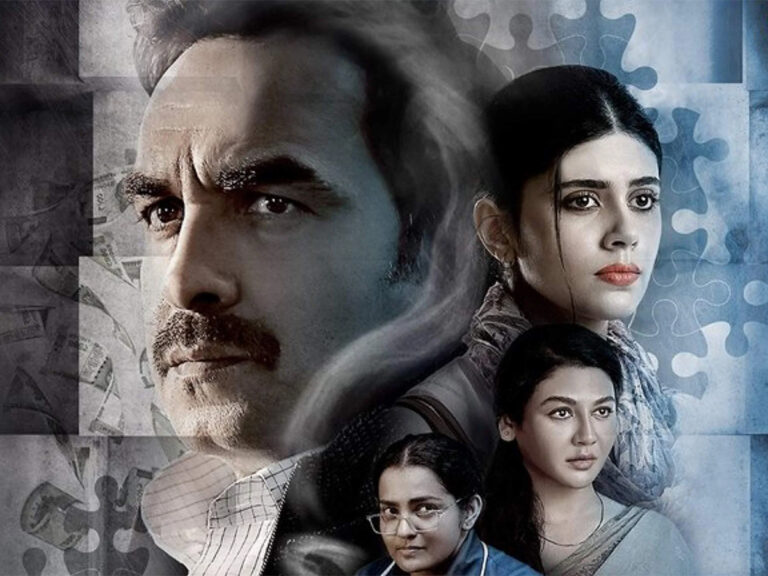 Kadak Singh Review -Pankaj Tripathi Redeems Humdrum Crime Drama