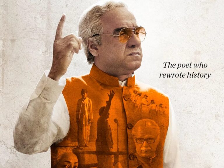 Main Atal Hoon Trailer: Pankaj Tripathi’s Biggest Test As An Actor