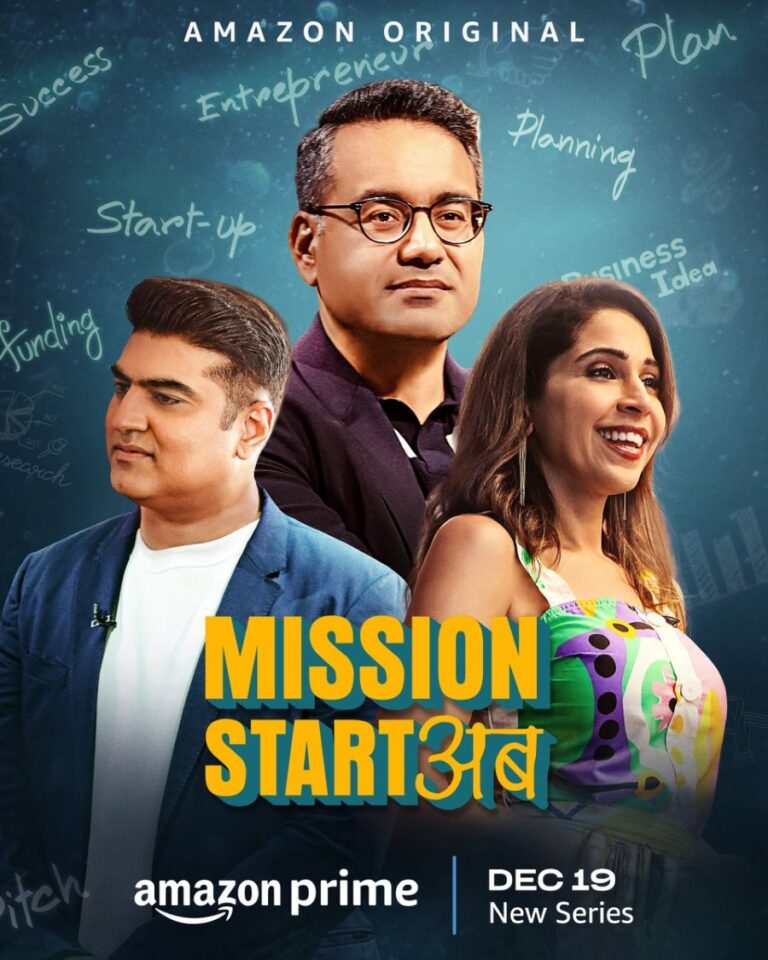 Prime Video Sets Release Of Investment Show “Mission Start Ab”
