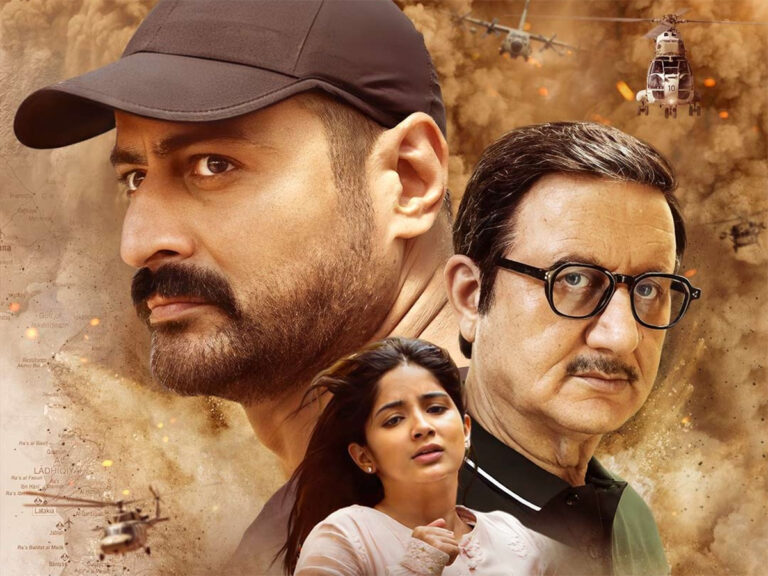 The Freelancer Part 2 Review – Engaging Watch But Minus Any Thrill