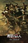 Attack on Titan: The Musical Movie Streaming Online