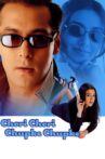 Chori Chori Chupke Chupke Movie Streaming Online