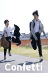 Confetti Movie Streaming Online