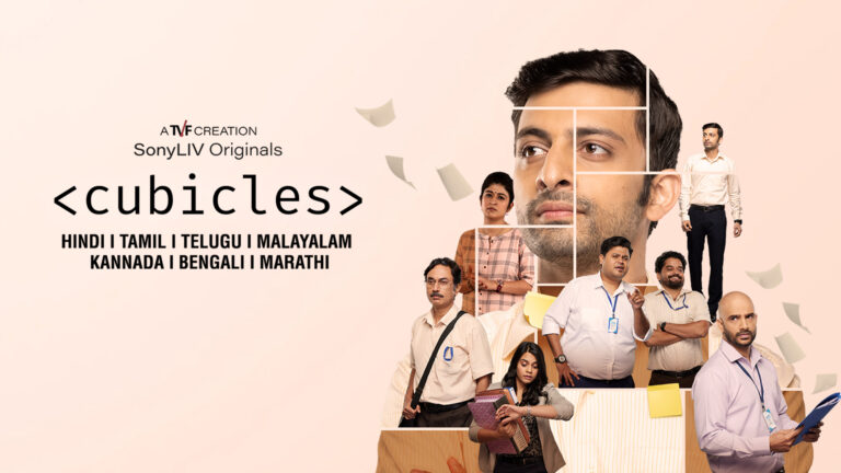 TVF’s Cubicles Season 3 OTT Release Date, Teaser Out!