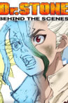 Dr. Stone: Behind the scenes Movie Streaming Online