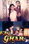 Ek Ghar Movie Streaming Online