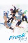 Free! OVA: Forbidden All Hard! Movie Streaming Online
