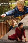 Good Luck My Road Movie Streaming Online