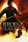 Heroes of the East Movie Streaming Online