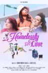 Homelessly in Love Movie Streaming Online