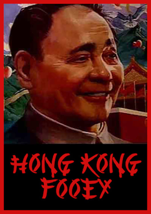 Hong Kong Fooey Mandarin Movie Streaming Online Watch