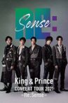 King & Prince CONCERT TOUR 2021 ～Re:Sense～ Movie Streaming Online