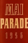 Maiparade 1956 Movie Streaming Online