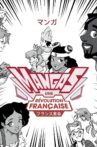 Mangas, une révolution française Movie Streaming Online