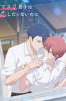 Mask Danshi wa Koishitakunai noni Movie Streaming Online