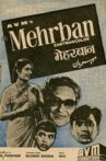 Mehrban Movie Streaming Online