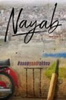 Nayab Movie Streaming Online