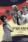 Parama: A Journey with Aparna Sen Movie Streaming Online