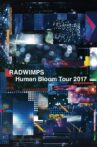 RADWIMPS Human Bloom Tour 2017 Movie Streaming Online