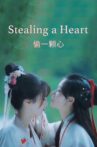 Stealing a Heart Movie Streaming Online