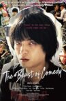 The Beast of Comedy Movie Streaming Online