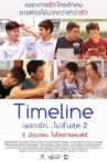 Timeline 2 Movie Streaming Online