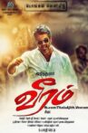 Veeram Movie Streaming Online