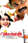 Vinodayathra Movie Streaming Online