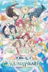 Yohane the Parhelion -The Story of the Sound of Heart- Movie Streaming Online