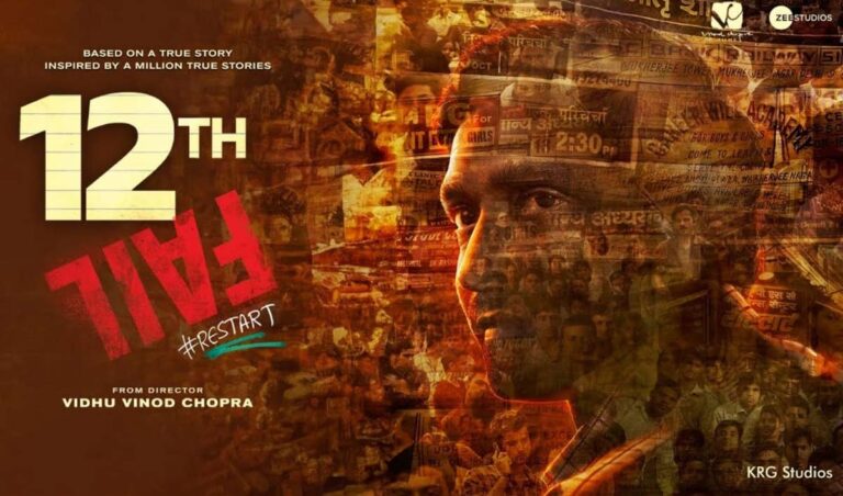 12th Fail: Insane Record On Hotstar Within Just 3 Days