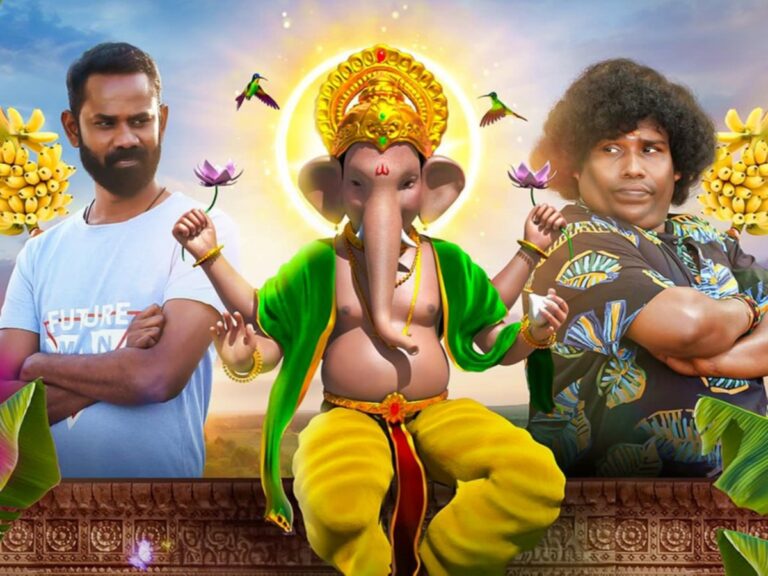 Aha Video To Stream Telugu Film ‘Good Luck Ganesha’ On This Date!