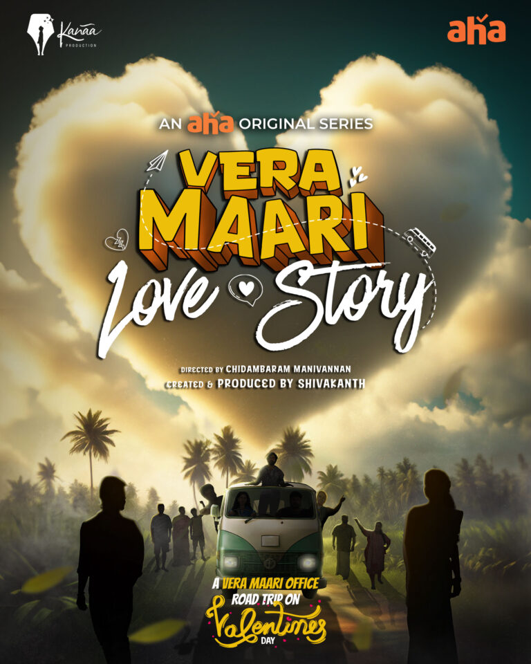 Vera Maari Love Story: Aha Tamil Sets Vera Maari Office Spinoff