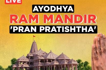 Jio Cinema To Stream Ram Mandir Opening Ceremony Live