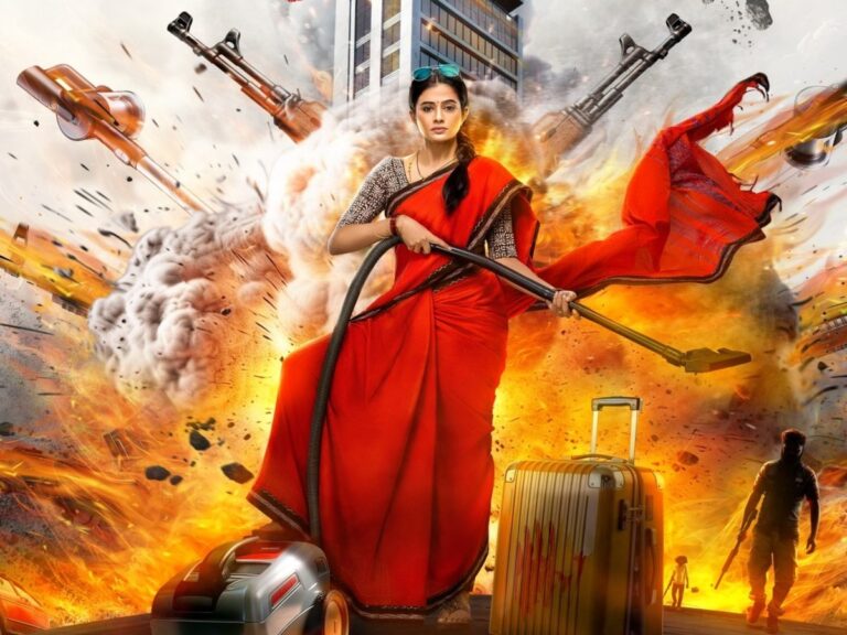 Bhamakalapam 2 Teaser Promises A Fun New Heist