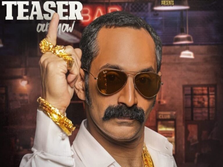 Fahadh Faasil’s ‘Aavesham’ Teaser Set In Romancham Universe