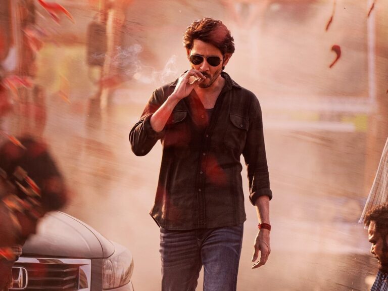 Guntur Kaaram on OTT Soon, Watch Out!