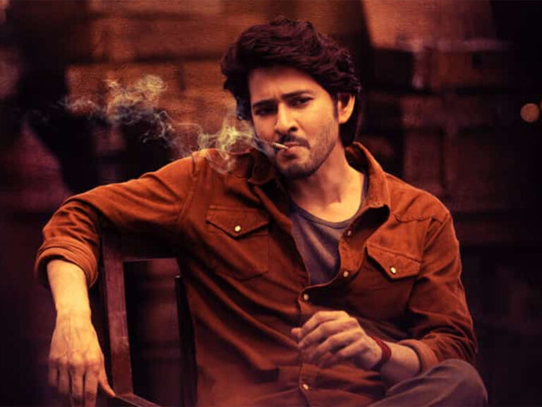 Mahesh Babu’s ‘Guntur Kaaram’ OTT Rights Bagged By This Platform