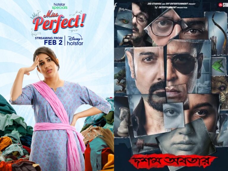 Top Indian OTT Titles Streaming This Week: Miss Perfect & More