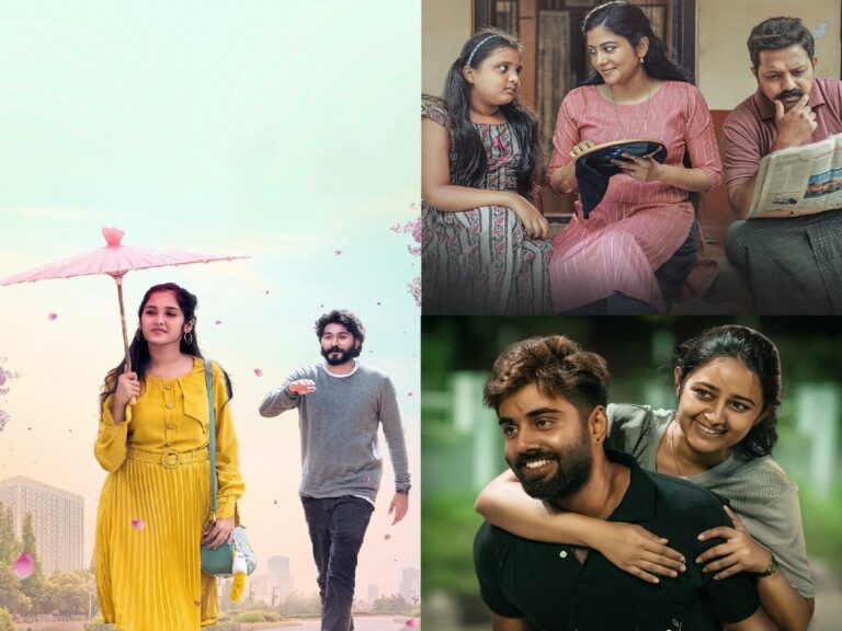 ManoramaMAX’s 9 Week Movie Festival: What’s Up from Now?