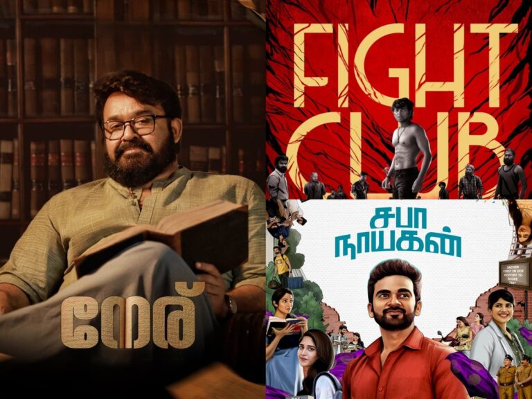 Neru, Fight Club, Saba Nayagan: Filmy Bonanza On Disney+ Hotstar