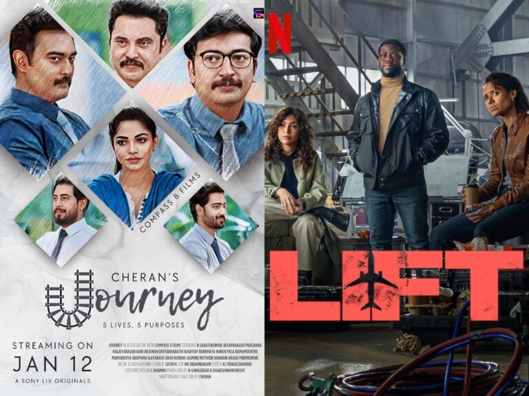 OTT Titles Streaming Today: Cheran’s Journey, Lift & More